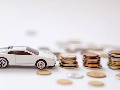 关于沐川正规车贷办理不能忽视的几个问题