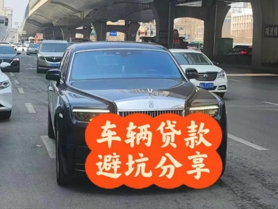 沐川汽车抵押贷款中押本不押车贷款需要什么材料?